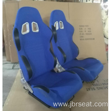 Adjustable Auto Universal Car Seat